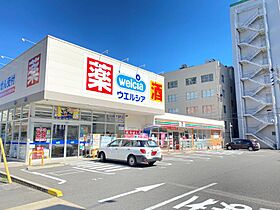 ジュネス東桜  ｜ 愛知県名古屋市東区東桜2丁目（賃貸マンション1K・4階・22.97㎡） その27