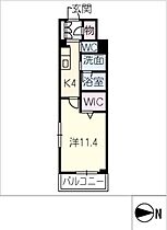 グリンデル葵  ｜ 愛知県名古屋市東区葵3丁目（賃貸マンション1K・2階・40.76㎡） その2