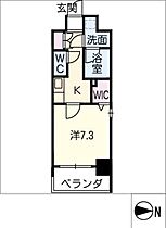 ＬＡＰＥＸ　ＯＡＺＯ  ｜ 愛知県名古屋市中区新栄3丁目（賃貸マンション1K・10階・28.05㎡） その2