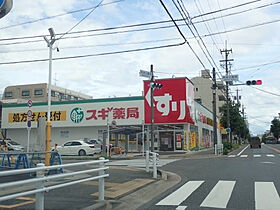 アトラス  ｜ 愛知県名古屋市名東区藤森2丁目（賃貸アパート1K・2階・20.54㎡） その21