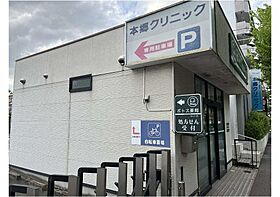 福善ビル  ｜ 愛知県名古屋市名東区上社2丁目（賃貸マンション1R・4階・21.00㎡） その22