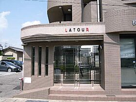 ＬＡＴＯＵＲ  ｜ 愛知県名古屋市名東区猪子石2丁目（賃貸マンション3LDK・2階・64.32㎡） その10