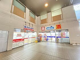 マンションアイユー  ｜ 愛知県名古屋市名東区上社4丁目（賃貸マンション1LDK・2階・45.00㎡） その26