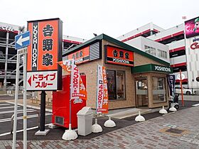 イースタンヒルズ本郷駅前  ｜ 愛知県名古屋市名東区本郷2丁目（賃貸マンション1K・3階・27.00㎡） その27