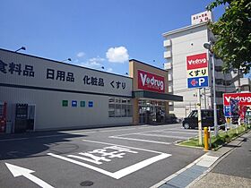 レスポアール上社  ｜ 愛知県名古屋市名東区社台3丁目（賃貸マンション1K・1階・22.80㎡） その28