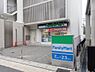 周辺：【コンビニエンスストア】ファミリーマート名古屋本郷店まで527ｍ