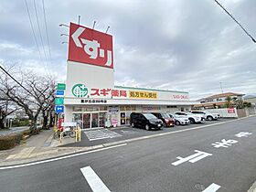 プレシオール藤が丘  ｜ 愛知県名古屋市名東区富が丘（賃貸マンション1R・2階・22.08㎡） その20