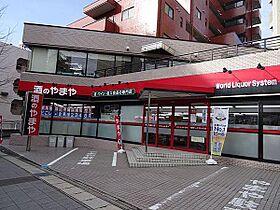 プレシオール藤が丘  ｜ 愛知県名古屋市名東区富が丘（賃貸マンション1R・2階・22.08㎡） その26