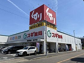 二村マンション  ｜ 愛知県名古屋市昭和区広見町1丁目（賃貸マンション1DK・3階・22.64㎡） その24