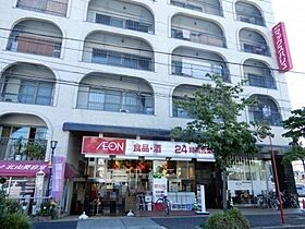 ラフィネ広路  ｜ 愛知県名古屋市昭和区広路本町4丁目（賃貸マンション1R・4階・26.48㎡） その30