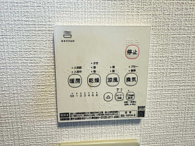 フラットセピア  ｜ 愛知県名古屋市昭和区緑町3丁目（賃貸マンション1DK・3階・41.34㎡） その16