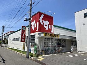 Ｉ・Ｓ　プランドール  ｜ 愛知県名古屋市昭和区山脇町1丁目（賃貸マンション1LDK・2階・44.15㎡） その28