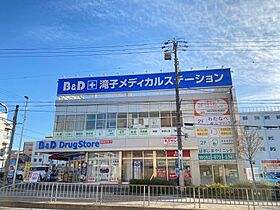 エッセ桜山  ｜ 愛知県名古屋市瑞穂区洲雲町4丁目（賃貸マンション1R・9階・21.98㎡） その28