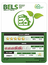 リヴェール吹上  ｜ 愛知県名古屋市昭和区車田町1丁目（賃貸マンション1LDK・1階・45.81㎡） その3