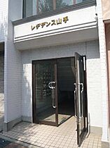 レジデンス山手  ｜ 愛知県名古屋市昭和区山手通5丁目（賃貸マンション1K・3階・18.90㎡） その13