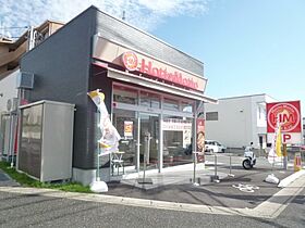 ハイツ片桐  ｜ 愛知県名古屋市天白区元八事4丁目（賃貸マンション1K・1階・22.00㎡） その26