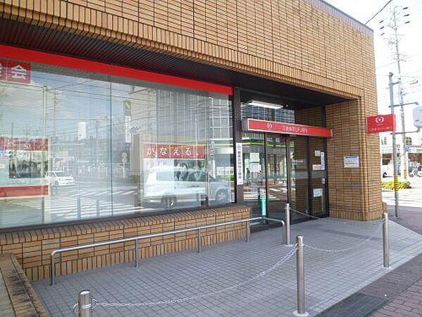 画像27:【銀行】三菱ＵＦＪ銀行植田支店まで1207ｍ