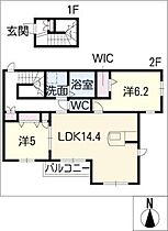 フェニックス八事  ｜ 愛知県名古屋市昭和区広路町字石坂（賃貸マンション2LDK・2階・71.56㎡） その2