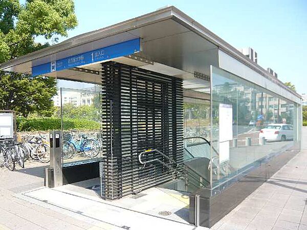 画像26:【駅】名古屋大学駅1番出口まで1027ｍ