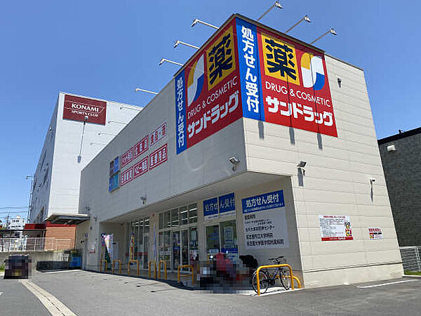 コーポ葵　II棟 ｜愛知県名古屋市昭和区楽園町(賃貸アパート2DK・1階・35.00㎡)の写真 その12