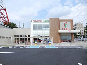 ヒルズヤマザト  ｜ 愛知県名古屋市昭和区山里町（賃貸マンション1K・6階・26.75㎡） その21