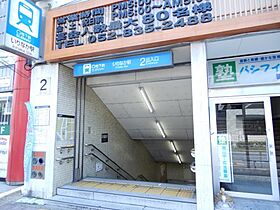 弁天ハイツ  ｜ 愛知県名古屋市昭和区滝川町（賃貸マンション3LDK・3階・67.95㎡） その30