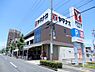 周辺：【スーパー】ヤマナカ　安田店まで899ｍ