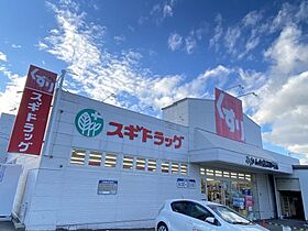 密柑山レジデンス C ｜ 愛知県名古屋市瑞穂区密柑山町1丁目36-14（賃貸テラスハウス3LDK・1階・147.54㎡） その23