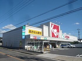 クレセール 202 ｜ 愛知県名古屋市南区赤坪町94-2（賃貸アパート1LDK・2階・41.26㎡） その27