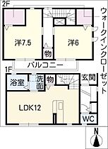 パールメゾン本城  ｜ 愛知県名古屋市南区本城町3丁目（賃貸タウンハウス2LDK・2階・71.40㎡） その2