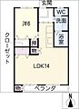 駈上住宅B棟1階6.0万円