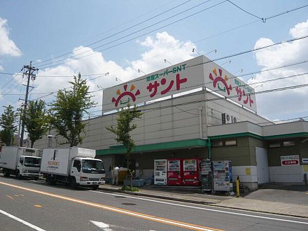 画像29:【スーパー】問屋スーパーサント天白店まで516ｍ