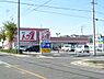 周辺：【スーパー】トップワン平針店まで726ｍ