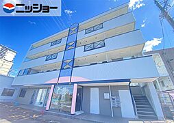 🉐敷金礼金0円！🉐幸希ビル