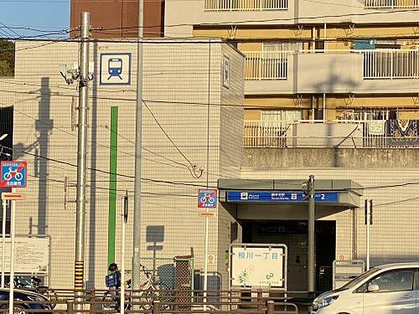 画像21:【駅】桜通線鳴子北駅まで2799ｍ