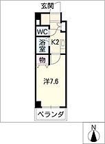 びいII植田  ｜ 愛知県名古屋市天白区植田本町3丁目（賃貸マンション1K・2階・23.65㎡） その2