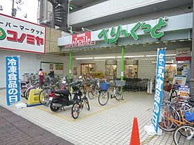 ペルテ植田  ｜ 愛知県名古屋市天白区植田3丁目（賃貸マンション1LDK・2階・58.01㎡） その4