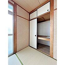 半の木荘 205 ｜ 愛知県名古屋市天白区植田西1丁目105（賃貸アパート1K・2階・17.22㎡） その28