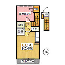 ヴァンヴェール 202 ｜ 愛知県名古屋市天白区植田西2丁目2101（賃貸アパート1LDK・2階・41.19㎡） その21