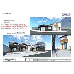 天白区焼山二丁目戸建賃貸D棟