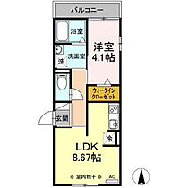 GRAND MAISON GIFU(グランメゾンギフ ) 201 ｜ 岐阜県岐阜市一松道2丁目6番地（賃貸アパート1LDK・2階・33.81㎡） その2