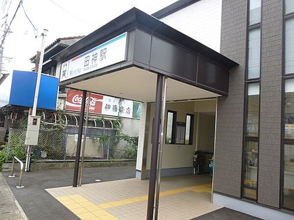 ブライトコート ｜岐阜県岐阜市金竜町1丁目(賃貸アパート1R・1階・32.37㎡)の写真 その24