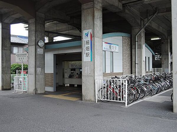 画像29:【駅】細畑駅まで1661ｍ