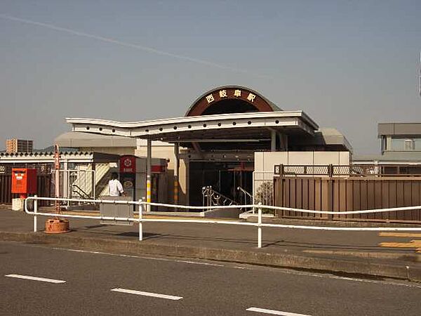 画像22:【駅】西岐阜駅まで1850ｍ