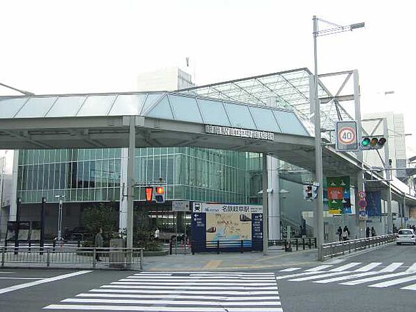 画像26:【駅】名鉄岐阜駅まで1620ｍ