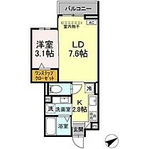 Rue加納本町 202 ｜ 岐阜県岐阜市加納本町2丁目8番地（賃貸アパート1LDK・2階・32.43㎡） その2