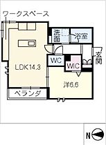 シャーメゾン金華  ｜ 岐阜県岐阜市上大久和町（賃貸マンション1LDK・2階・49.93㎡） その2