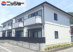 アトリオ　Ｂ棟