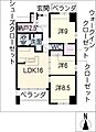アクシス香蘭5階12.5万円