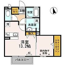 グラン・ボヌール 201 ｜ 岐阜県岐阜市北鶉4丁目31番地1（賃貸アパート1R・2階・37.06㎡） その2